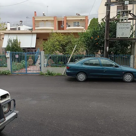 Teo's 2 Persons Deluxe B2